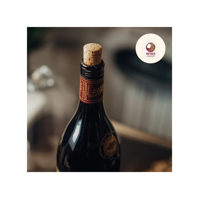 🍷 Cómo reconocer un gran vino antes de abrir la botella 0es3.store