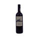 Biolento, Malbec Maal