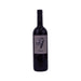 Biutiful, Malbec Maal