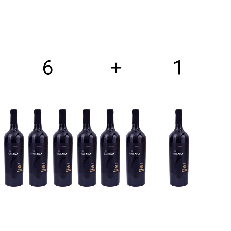 Black River Malbec (Promoción del Mundial) Humberto Canale
