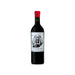 Gitano Blend Bodega Arte Burbujas