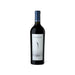 Pulenta Single Vineyard Malbec Agrelo Bodegas y Viñedos Hugo y Eduardo Pulenta S.A.