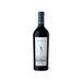 Pulenta Single Vineyard Malbec Finca Gualtallary Bodegas y Viñedos Hugo y Eduardo Pulenta S.A.