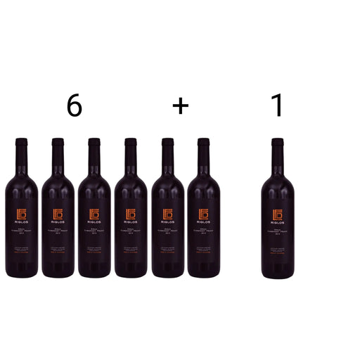 Riglos Gran Cabernet Franc (Cosechas Guardadas) Riglos
