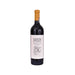 Siesta en el Tahuantinsuyu Cabernet Sauvignon Ancona Tikal