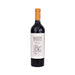Siesta en el Tahuantinsuyu Malbec Ancona Tikal