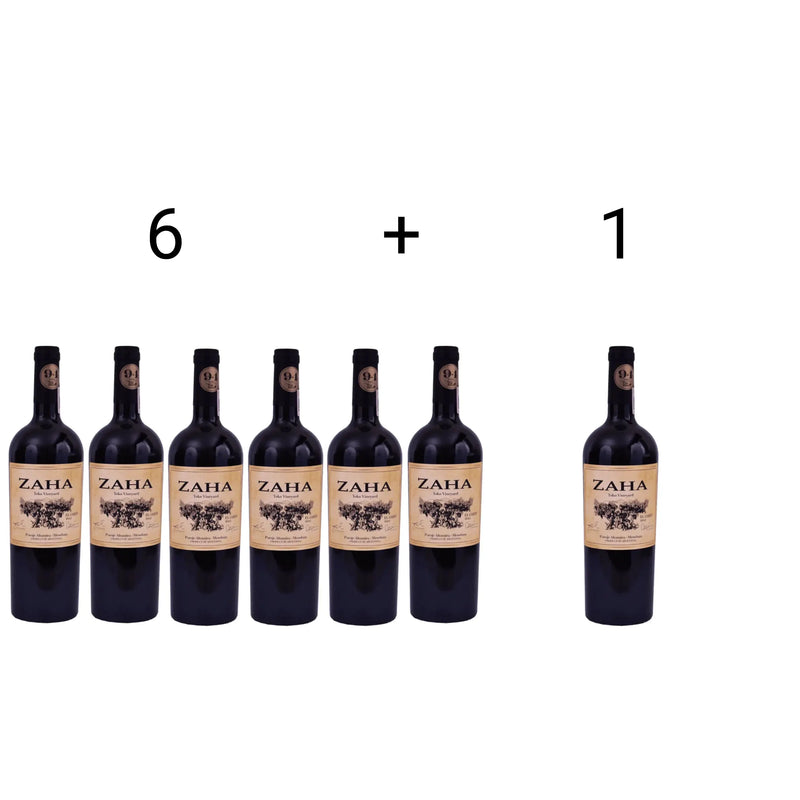 Zaha El Corte (Vinos De Guarda) WineConcept